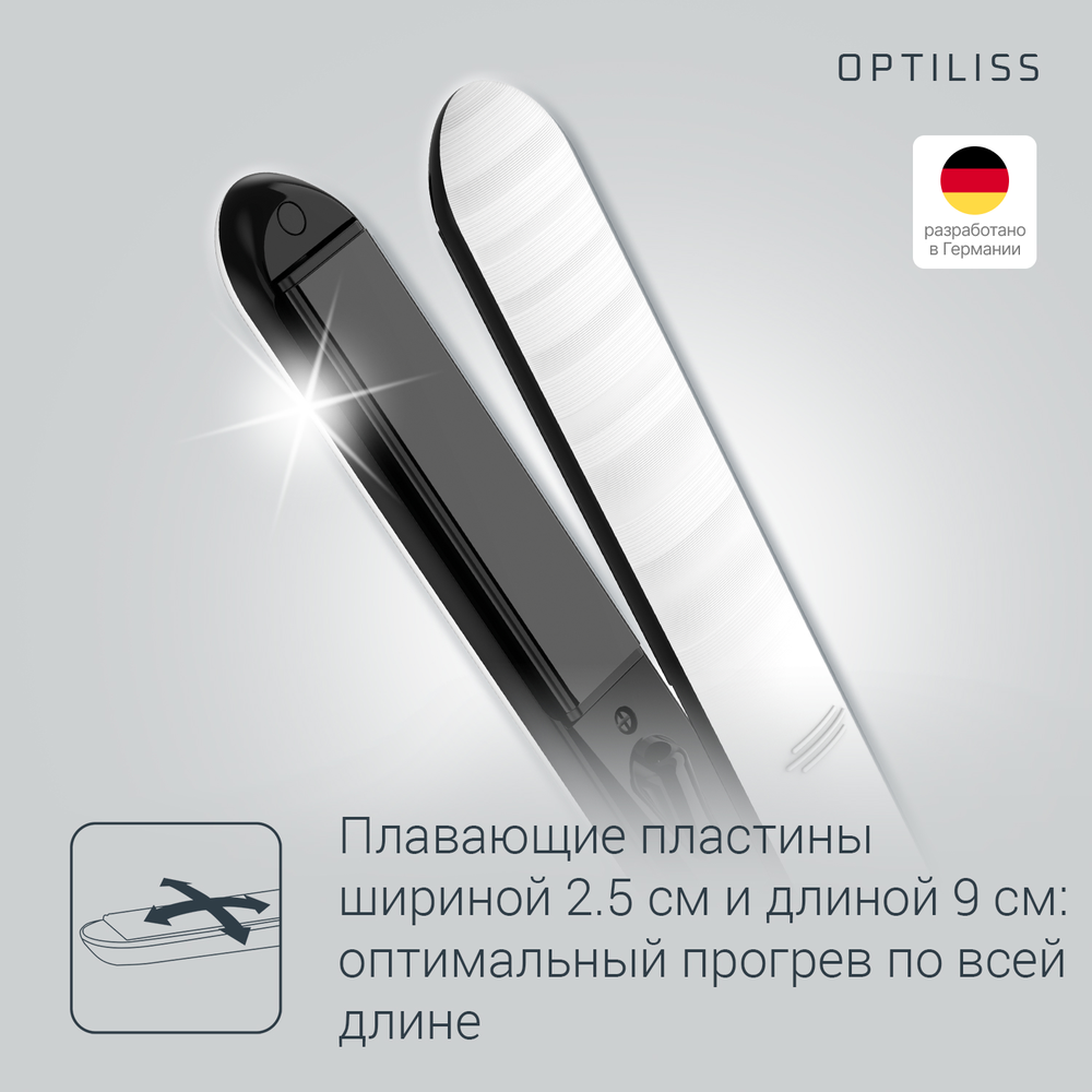 Выпрямитель для волос Rowenta Optiliss SF3210F0