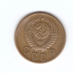 2 копейки 1956 VF