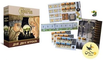 Настольная игра Каверна: Пещера на пещеру