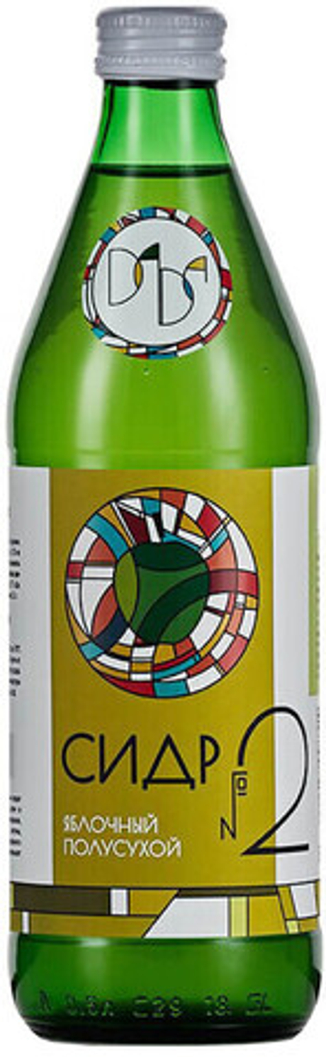 Сидр №2 п/сух. нефильтр 5% 0,5 Дальняя Дача Россия