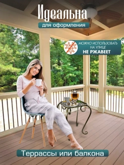 Подставка Ника-17 - 1 шт антик бронза