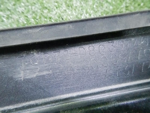 Юбка заднего бампера Land Cruiser 200 (2015-2021) Executive Lounge