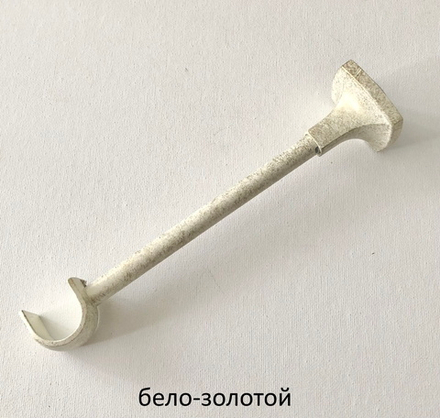 Кронштейн стальной "Гефест" одинарный d25 мм, цвет бело-золотой