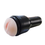 Мастурбатор-вагина с 4 уровнями вибрации и выносным пультом (Цвет: телесный)