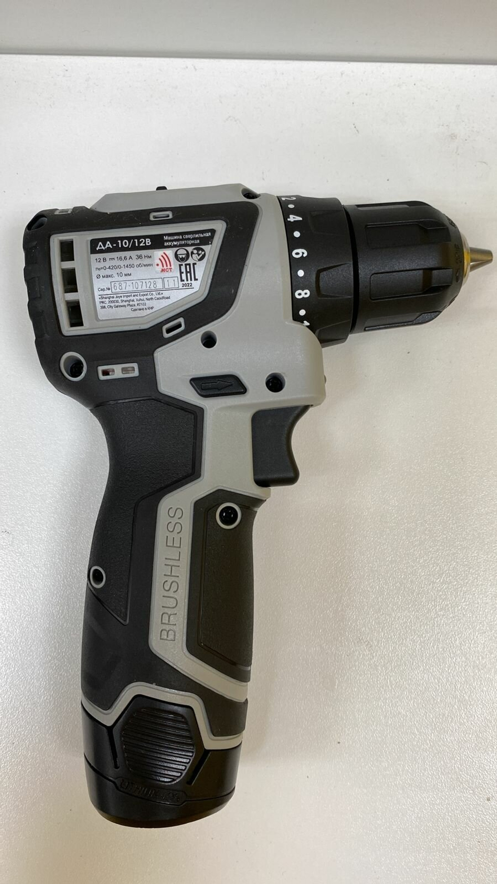 Аккумуляторная дрель-шуруповерт Интерскол МиниМАКС ДА-10/12В 687.2.2.70