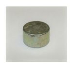 Гидрокомпенсатор клапана Ricardo R4105ZDS1; TDK 56 4L- 132 6LT/Valve adjusting cushion