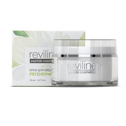 Косметика Reviline