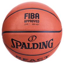 Мяч баск. SPALDING TF-250 React 76967z, р.7, FIBA Approved, композит. кожа (ПУ), коричнево-черный