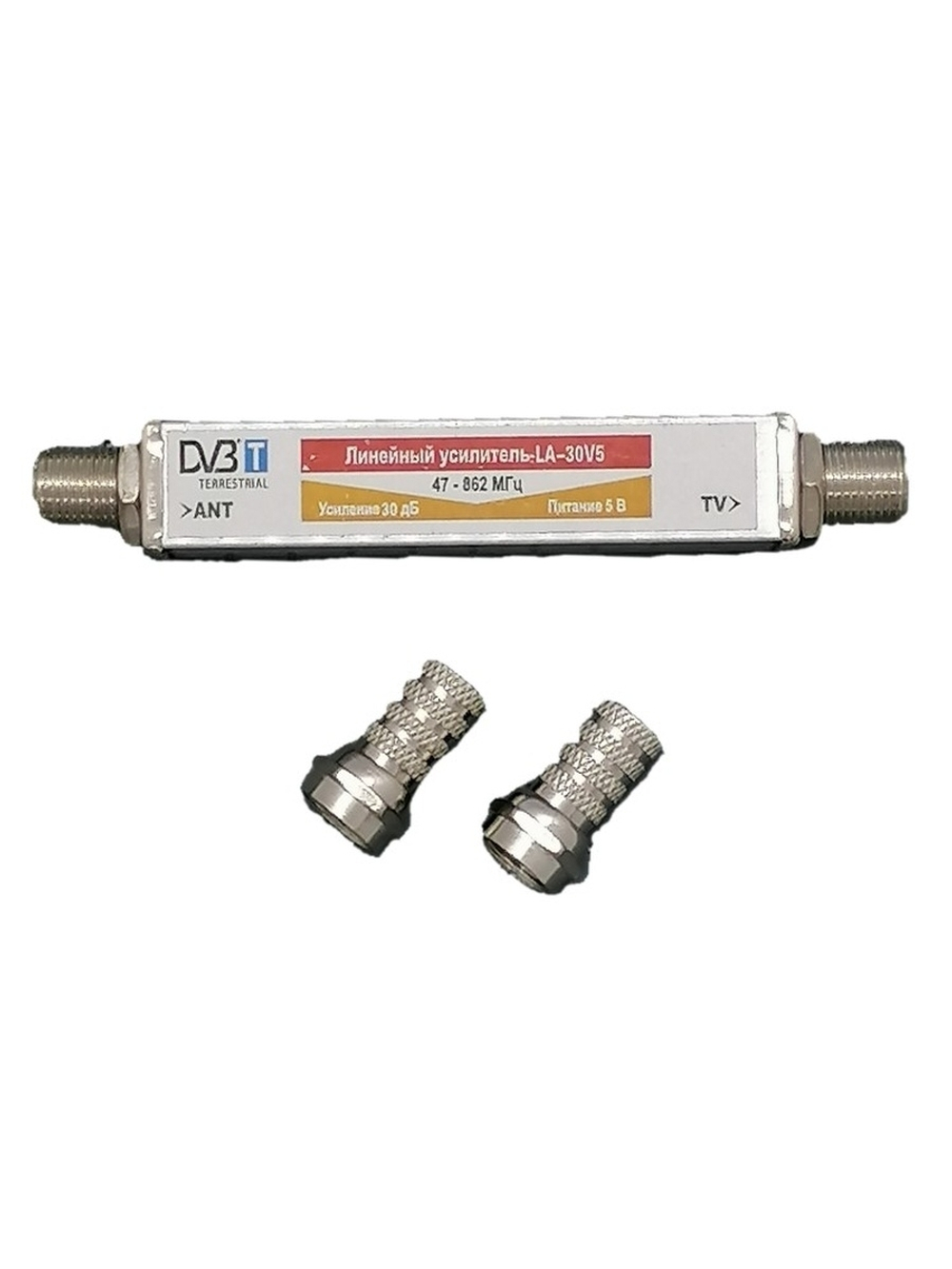 Усилитель Антенны Zolan LA 30V5 (+2F) линейный