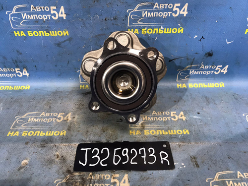 Ступица задняя правая NISSAN TEANA 2008-2014