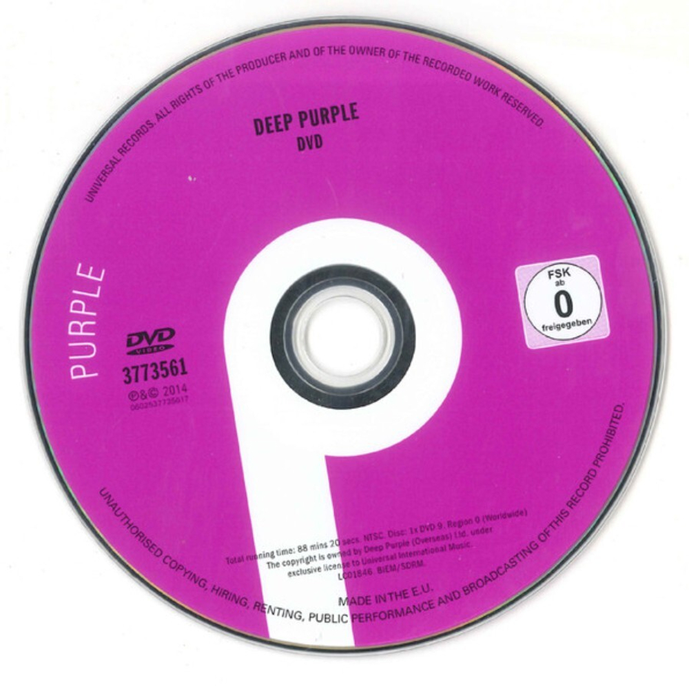 Расширенное издание Made In Japan — Deep Purple купить в