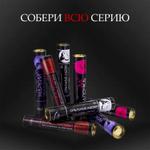 Плакат для двоих Оки-Чпоки "Точка любви", со скретч-слоем, А3, 18+