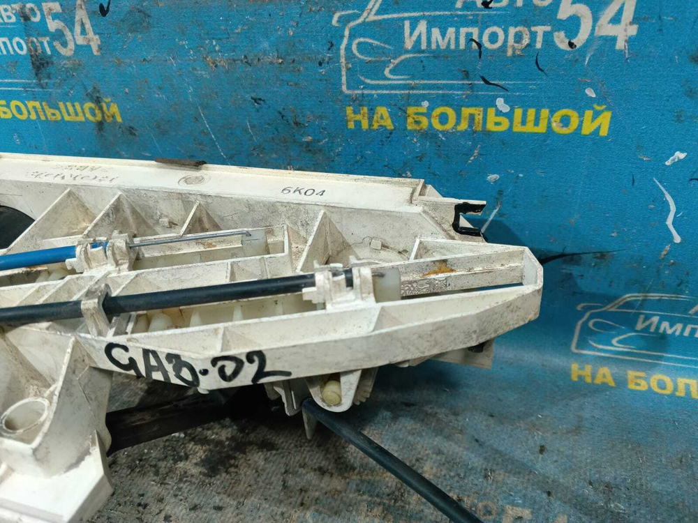 Блок управления климат-контролем Honda LOGO 1996