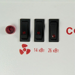 Тепловая пушка электрическая Hintek СФО-40 04.01.01.000129