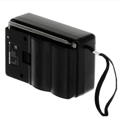 Радиоприемник портативный Сигнал Эфир-15