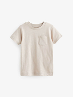 Футболка для мальчика Next N40-161, Светло-бежевый