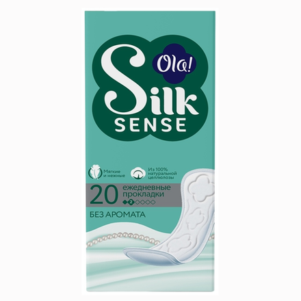 Прокладки Ola! Silk Sense без аромата 20 шт