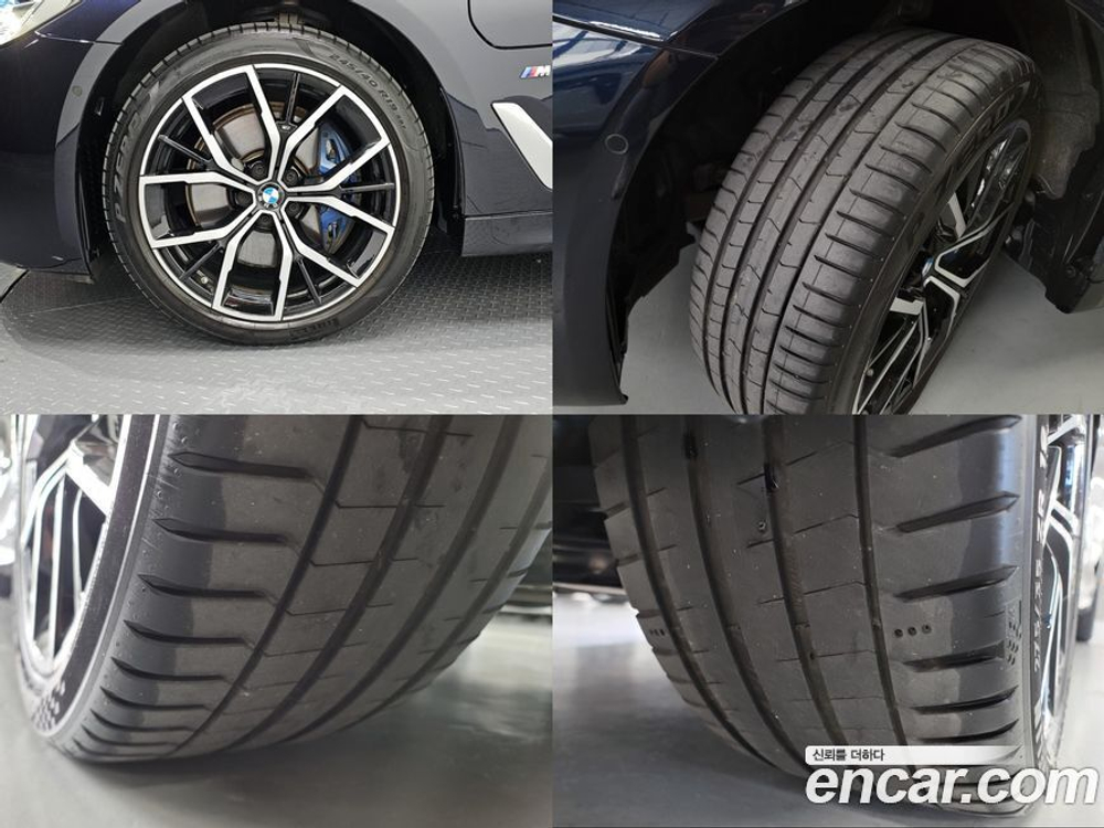 BMW 5 Series (G30) 530e M Sports (05.2021)