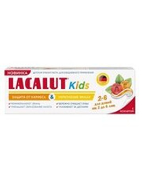 Lacalut Паста зубная Kids, от 2 до 6 лет, детская, защита от кариеса и укрепление эмали, 65 мл