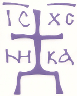 Автонаклейка