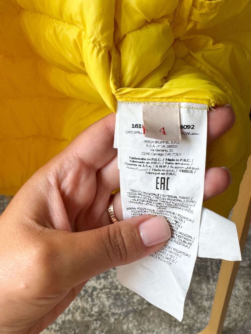 Легкая пуховая куртка Brums, 104