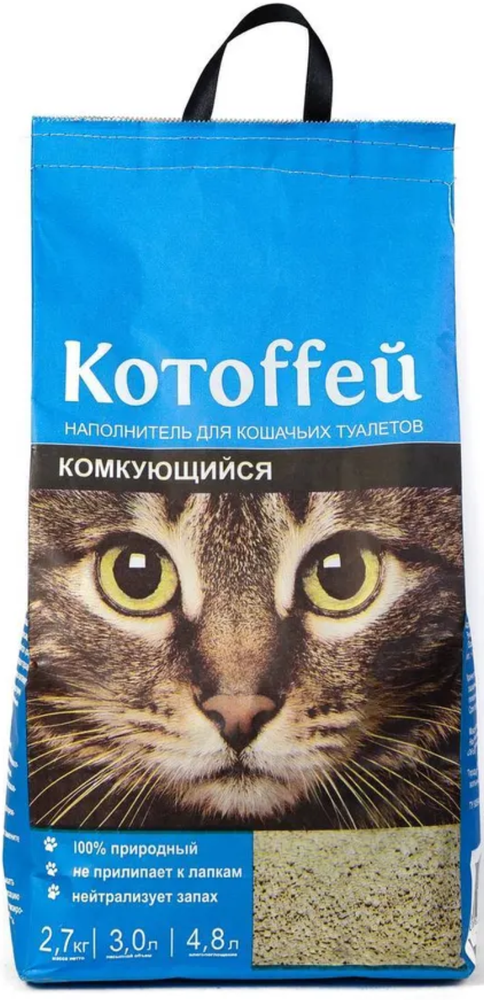 Котоффей наполнитель Комкующийся 4,8л. (1*6)