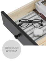 IKEA Письменный стол HEMNES,155*65*74, белый-коричневый, КЫМОР (ХЕМНЭС ИКЕА)