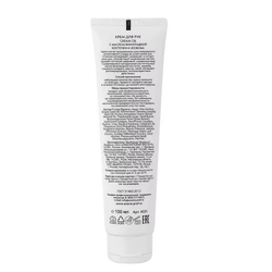 ARAVIA PROFESSIONAL Крем для рук с маслом виноградной косточки и жожоба Spa Manicure Cream Oil, 100 мл