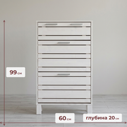 Обувница для прихожей, 60х20х99, Джосси, закрытая, массив дерева, белый, Dipriz