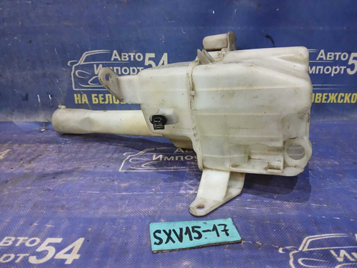 Бачок омывателя TOYOTA SCEPTER 1994