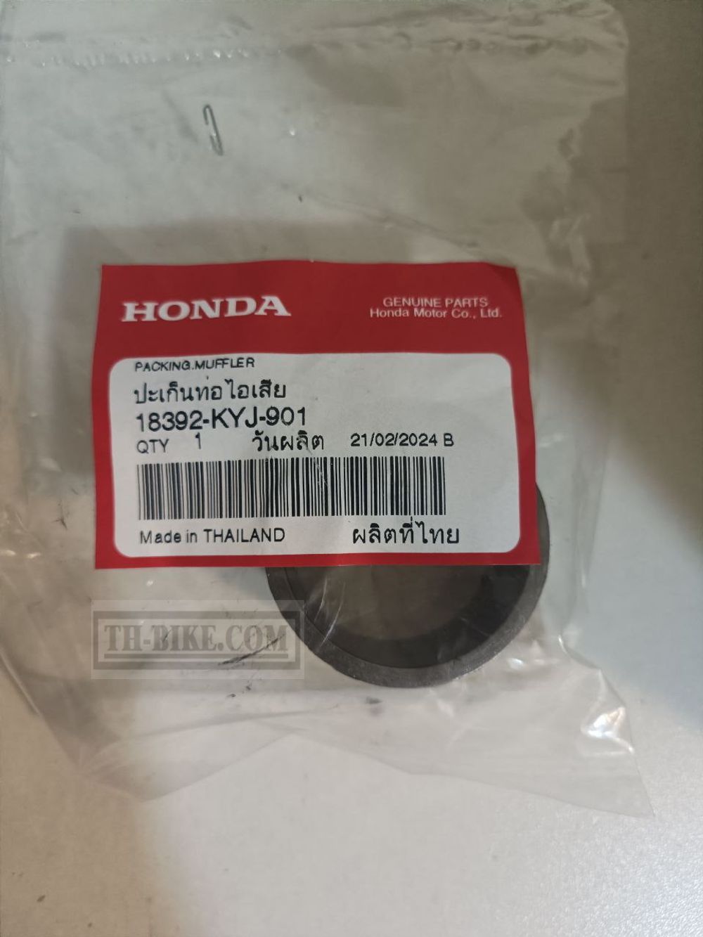 18392-KYJ-901. PACKING, MUFFLER. HONDA