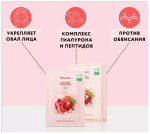 Маска тканевая укрепляющая с фруктами JMsolution Fruit Infused Firming Mask, 30 мл