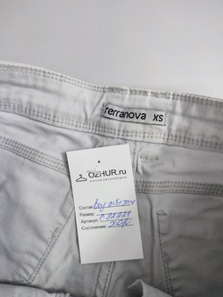 Шорты Terranova из хлопка 42 размер