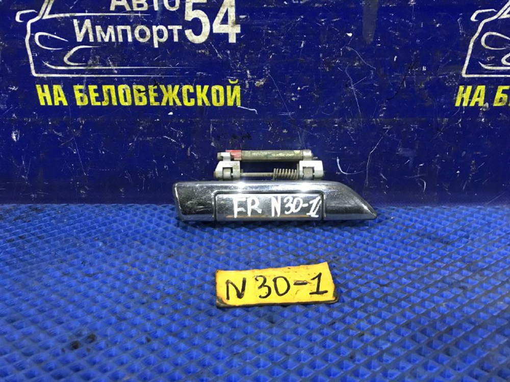 Ручка двери передней правой внешняя NISSAN R’NESSA 1999