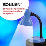 Настольная лампа-светильник SONNEN OU-203, на подставке, цоколь Е27, синий, 236677