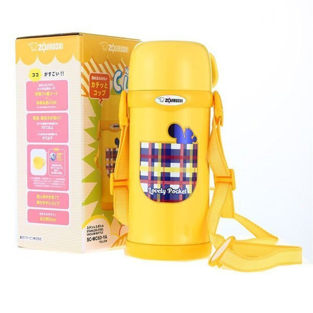 Термос Zojirushi SC-MC60-YA 0,6 л (желтый)