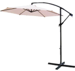 Зонт Garden Story Банан 1 уп. (купол бежевый)