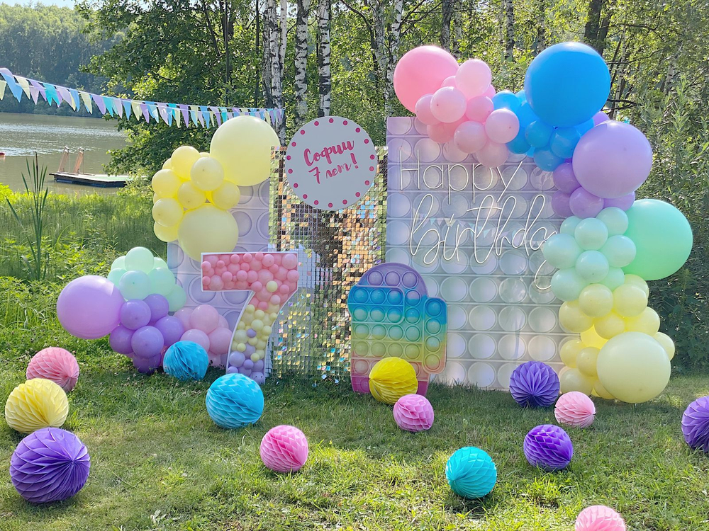Pastel POP IT Party