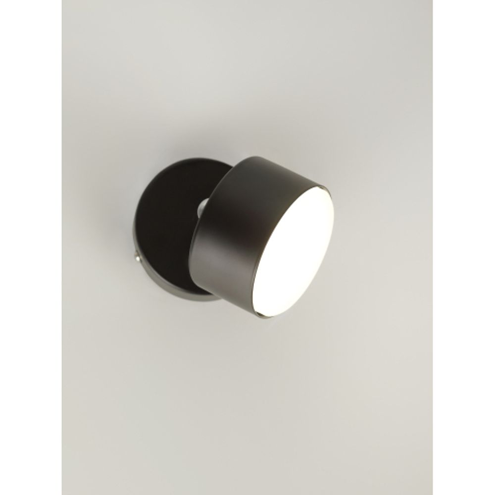 Светильник настенно-потолочный спот Rivoli   7079-701 1хGX53 15 Вт поворотный