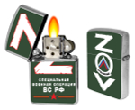 Бензиновая зажигалка Z