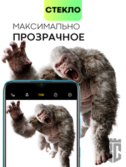 Стекло на камеру BROSCORP для realme C21Y оптом (арт. RM-C21Y-3D-CAM-GLASS-BLACK)