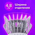 Лоток для бумаг веерный BRAUBERG-SMART, 7-ми секционный, сетчатый, серый, 2 штуки в комплекте.