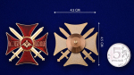 Знак "Крест За службу на Кавказе" (красный)