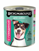 Говядина консервы для собак, 340г ВКУСМЯСИНА