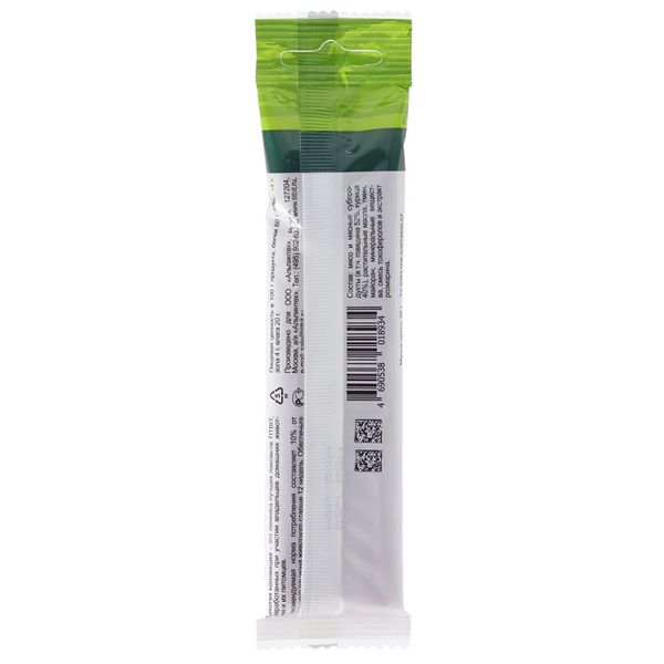 Лакомство TiTBiT Колбаски Баварские для собак Золотая коллекция