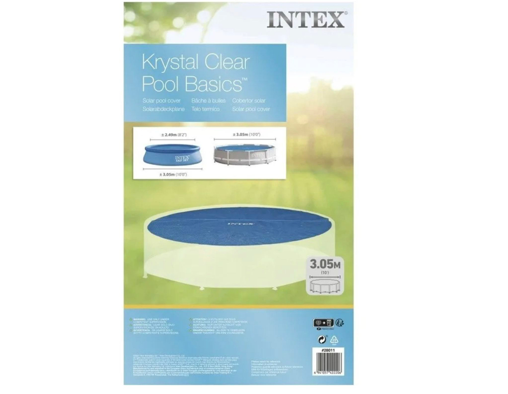 Тент солнечный Intex Solar 28011 для круглых бассейнов 305 см