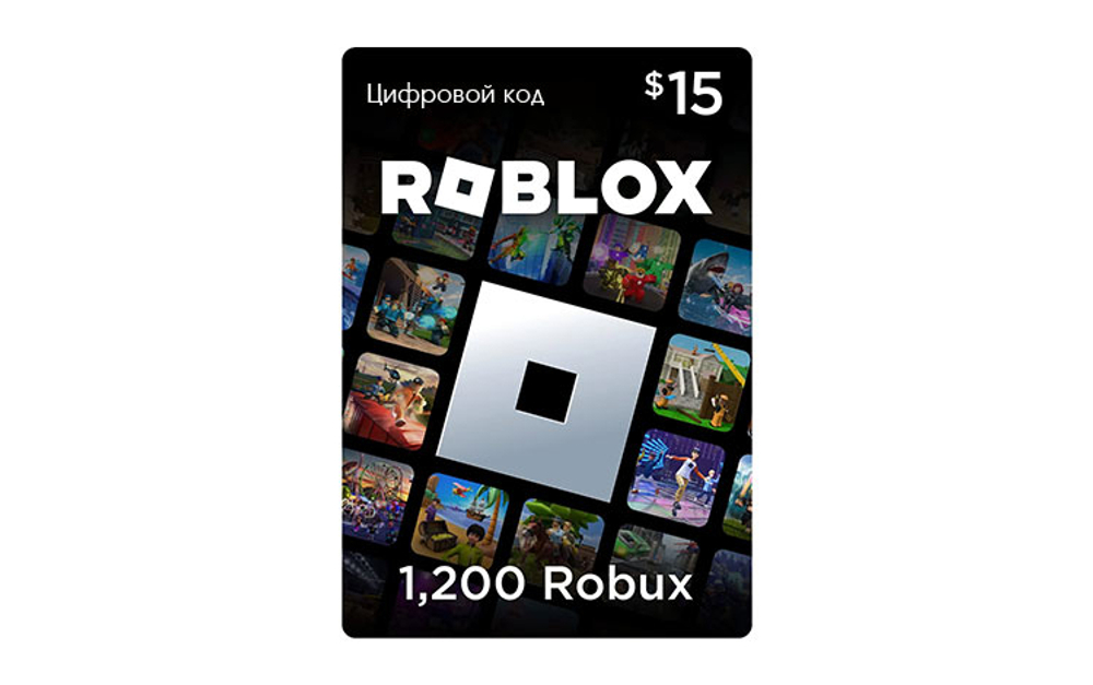 Карта оплаты Roblox 15 USD USA [Цифровая версия] (для ПК, цифровой код доступа)