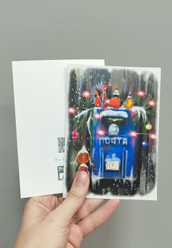 Открытка новогодняя "Почтовый ящик"