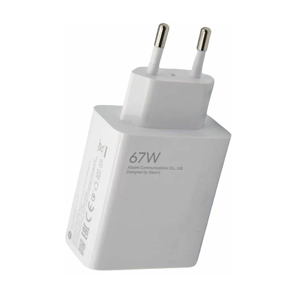 Адаптер питания Xiaomi 67W USB MDY-12E-EF White
