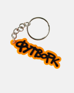 Брелок Футворк Лого